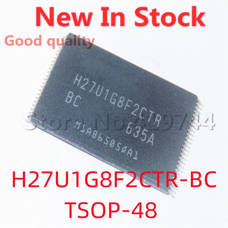 5PCS/LOT 100% Quality  H27U1G8F2CTR-BC H27U1G8F2CTR TSOP-48 SMD 128MB memory IC chip In Stock New Original