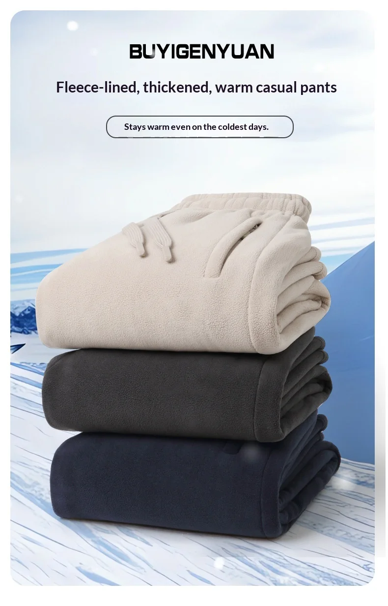 Männer Hosen doppelseitige Fleece Casual Hosen Sweatshirt Boa Pelz männer Kleidung Warme Gestrickte Sport Shorts Mann Geschenke Kleidung – Detail 3