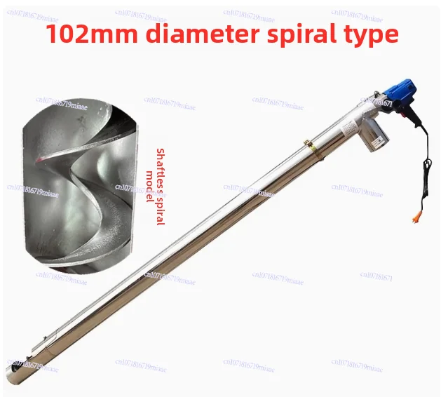 

Small Household Grain Pumping Machine Large Suction Auger Screw Feeder Wheat Rice grain Pumping Machine GRain suction machine