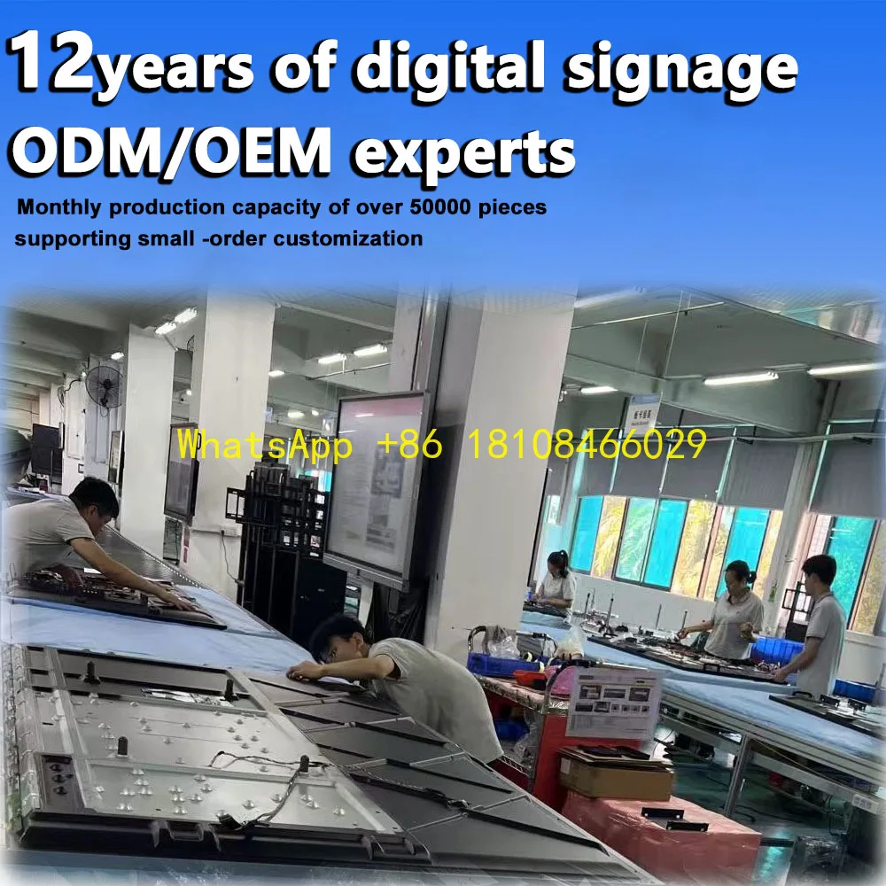 

Popular LCD Kiosk with Touch Screen 4th Generation Advertising Player for Indoor Elevator Digital Signage Displays