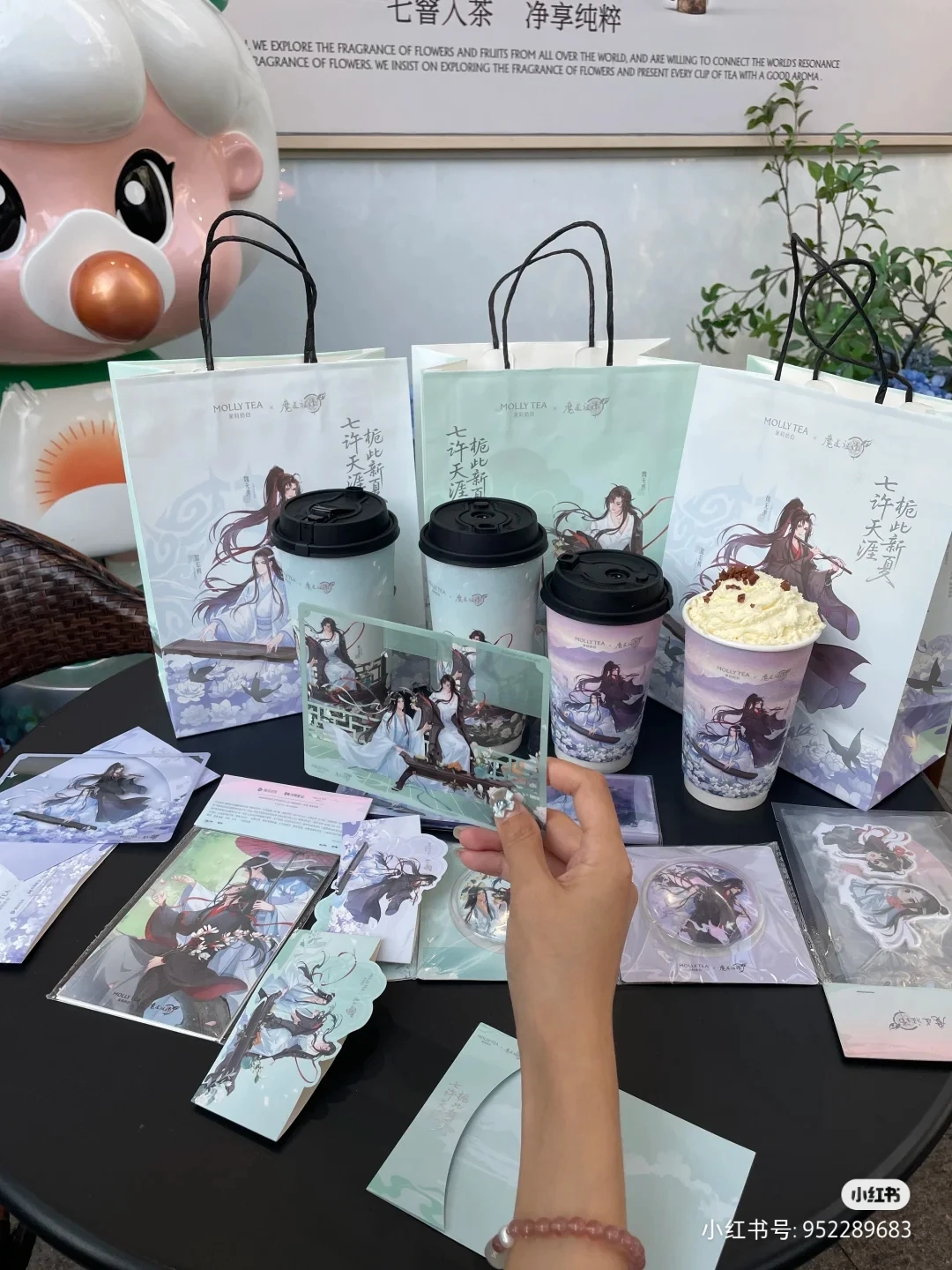 

Official MOLLYTEA X Grandmaster of Demonic Cultivation Wei Wuxian Lan Wangji Cosplay Badge Paper Cups Flowing Sand Mahjong Cards