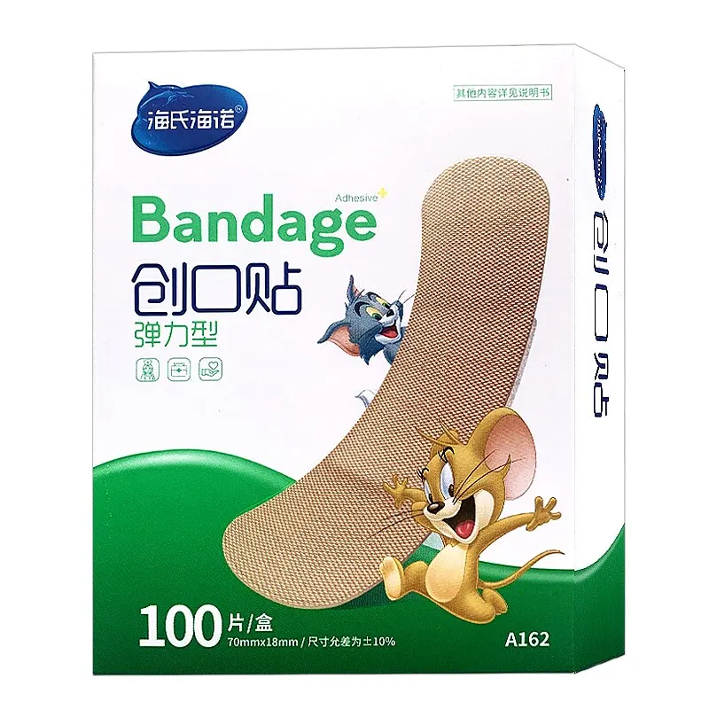 100pcs/box Cartoon Pattern Medical Breathable Bandage High Elasticity First Band Aid Emergency Individually Wrapped Hais Hainuo