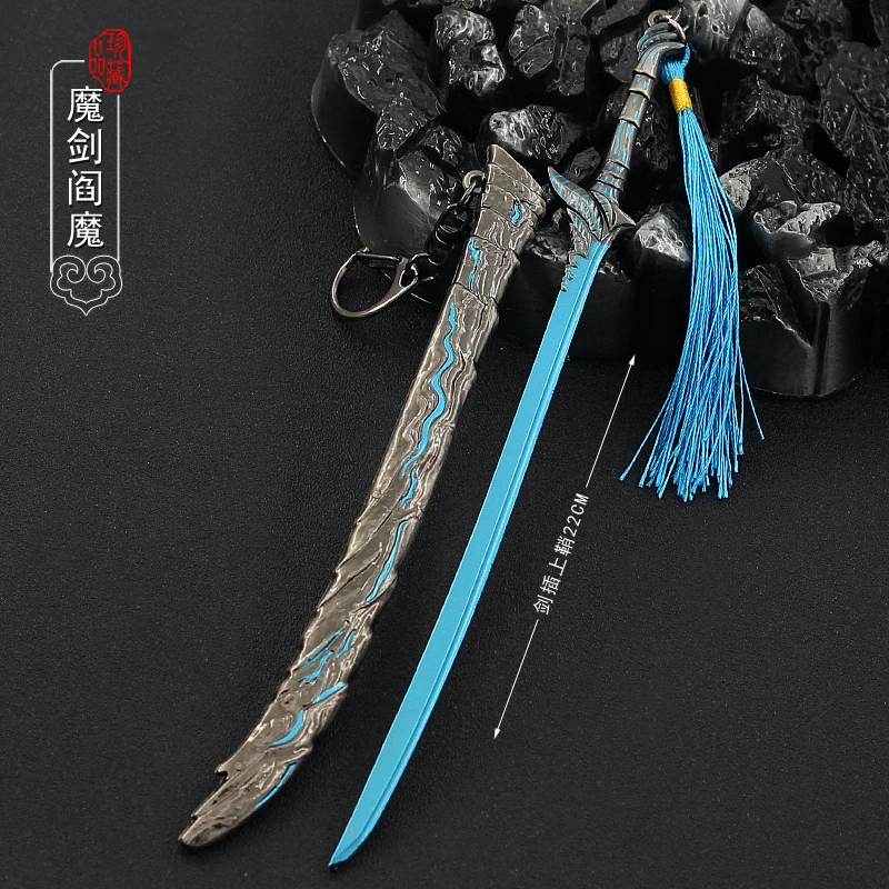 22cm Mini Metal Devil Vergil Yamato Katana DMC Game Knife Iron Samll Yamato Sword May Cry Real Japanese Katana Sabre Toy Gifts