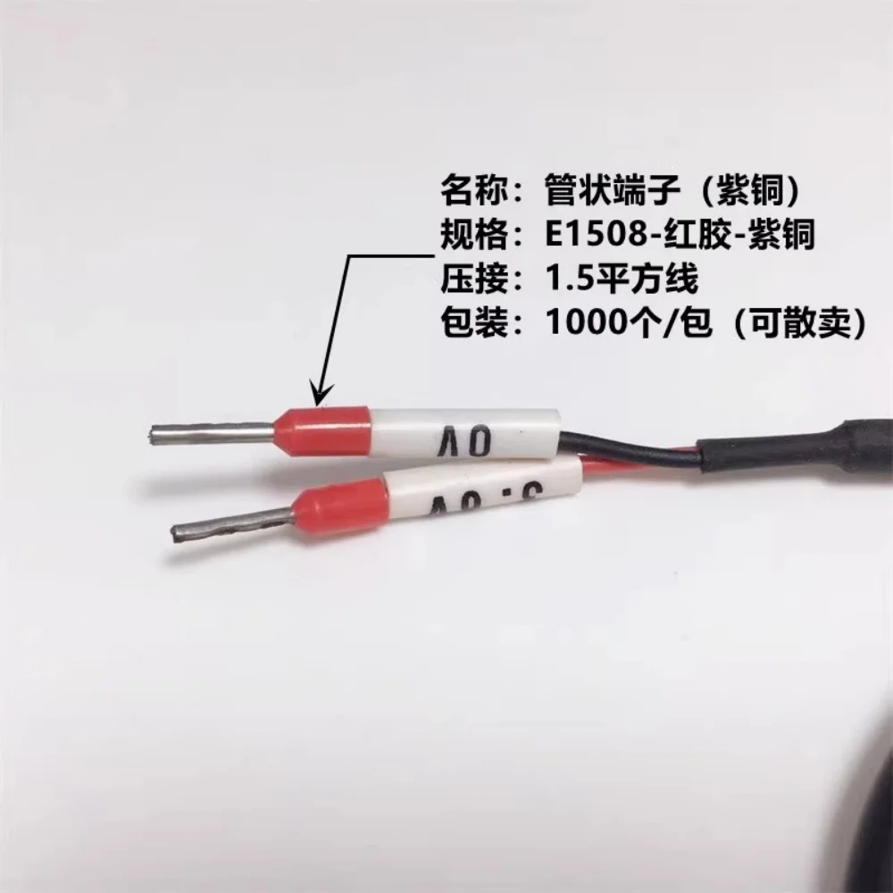 يستخدم لكابل الطاقة Fanuc 24V CXA19A وCXA19B الجزء الأصلي AMP 6-Pin سلك عالي المرونة ثنائي النواة 5 متر