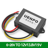 12V to 12V Voltage Stabilizer 12V13.8V Vehicle mounted Voltage Stabilizer Automatic Boosting and Lowering Module 6V-20V to 12V13