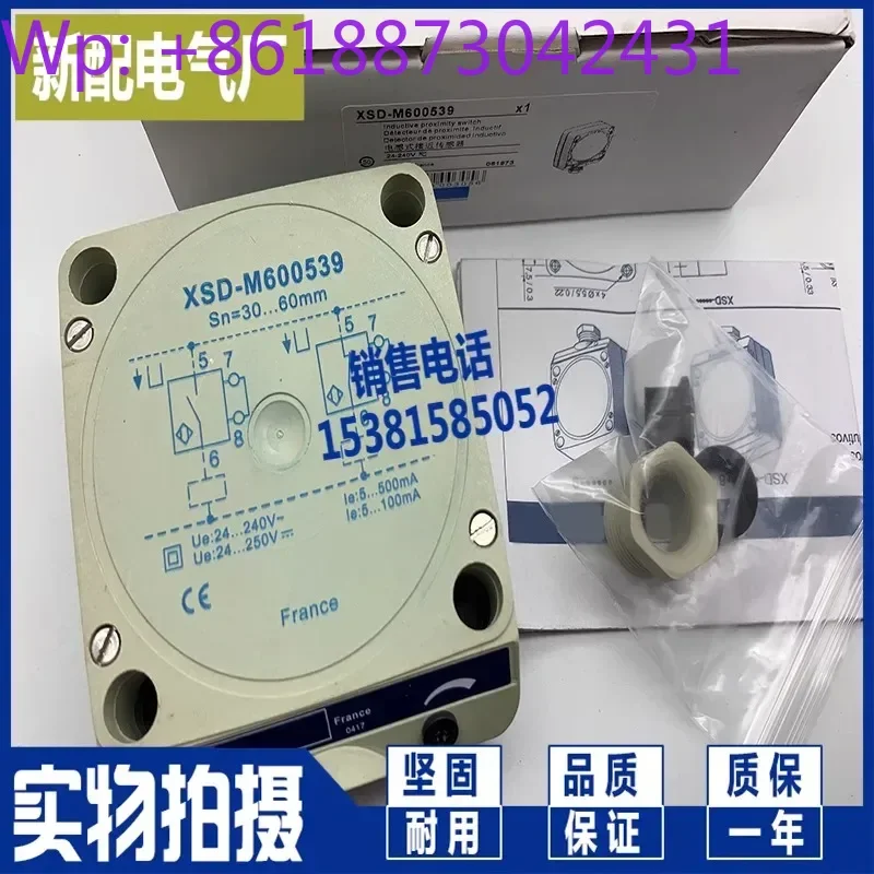 

Датчик приближения XSD-J407339 в наличии