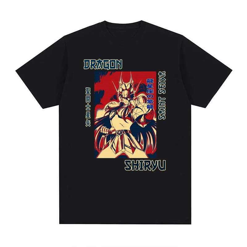 Saint Seiya Graphic Print T Shirts Men Women EU Size 100% Cotton Unisex Tops CottonStreetwear Harajuku