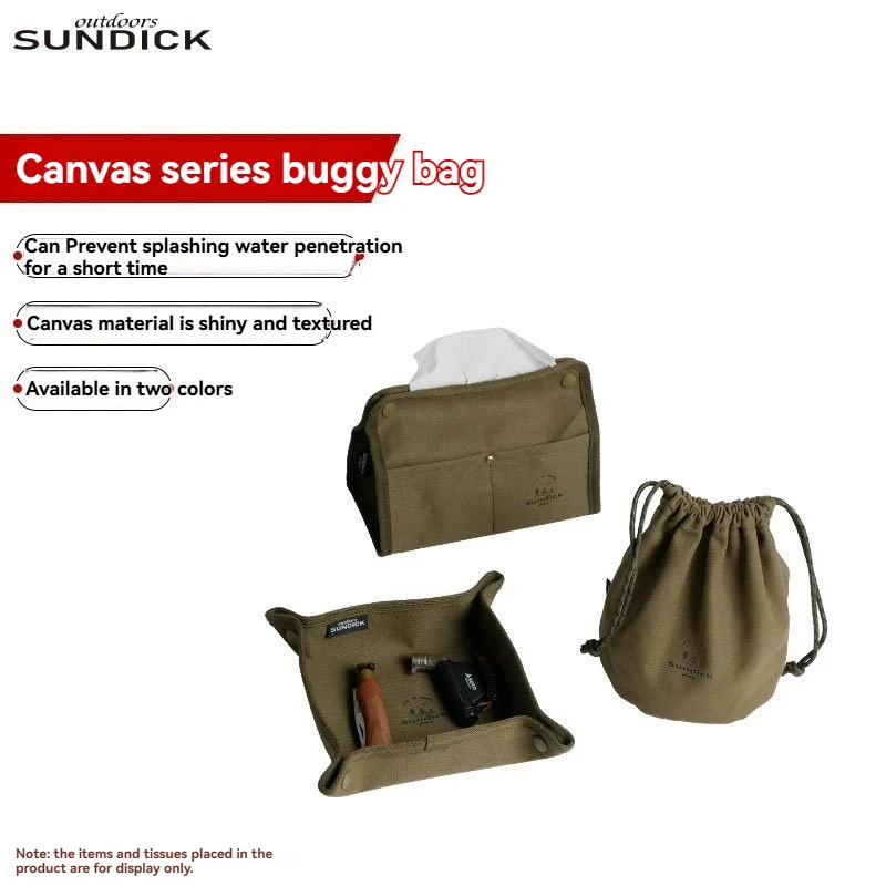 

Paper towel storage box, canvas, outdoor camping, household storage bag, dining table, coffee table, tray, thermal insulation pa
