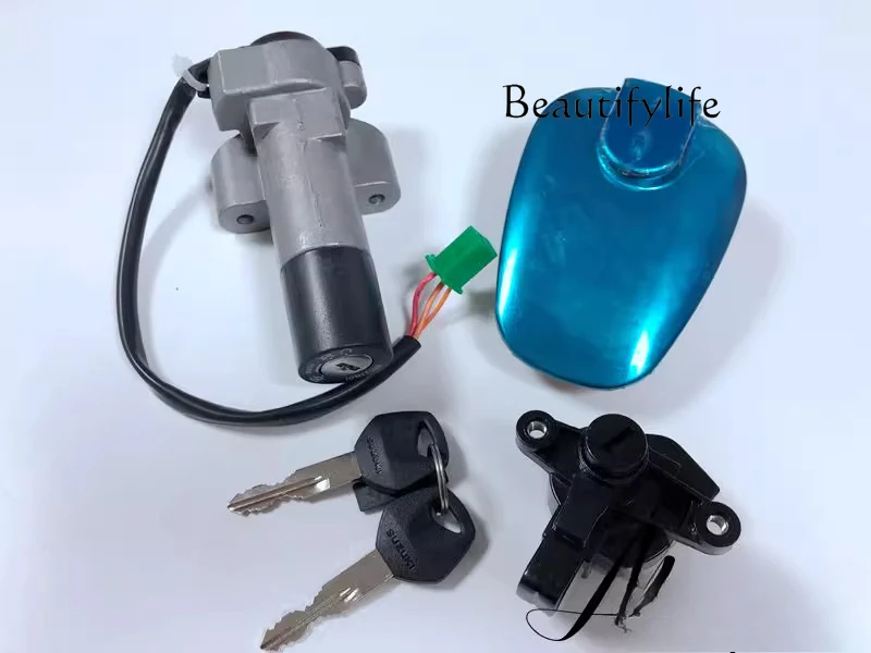 

Applicable to light ride GSX125 motorcycle accessories/QS125-3H/3L set lock/electric door lock