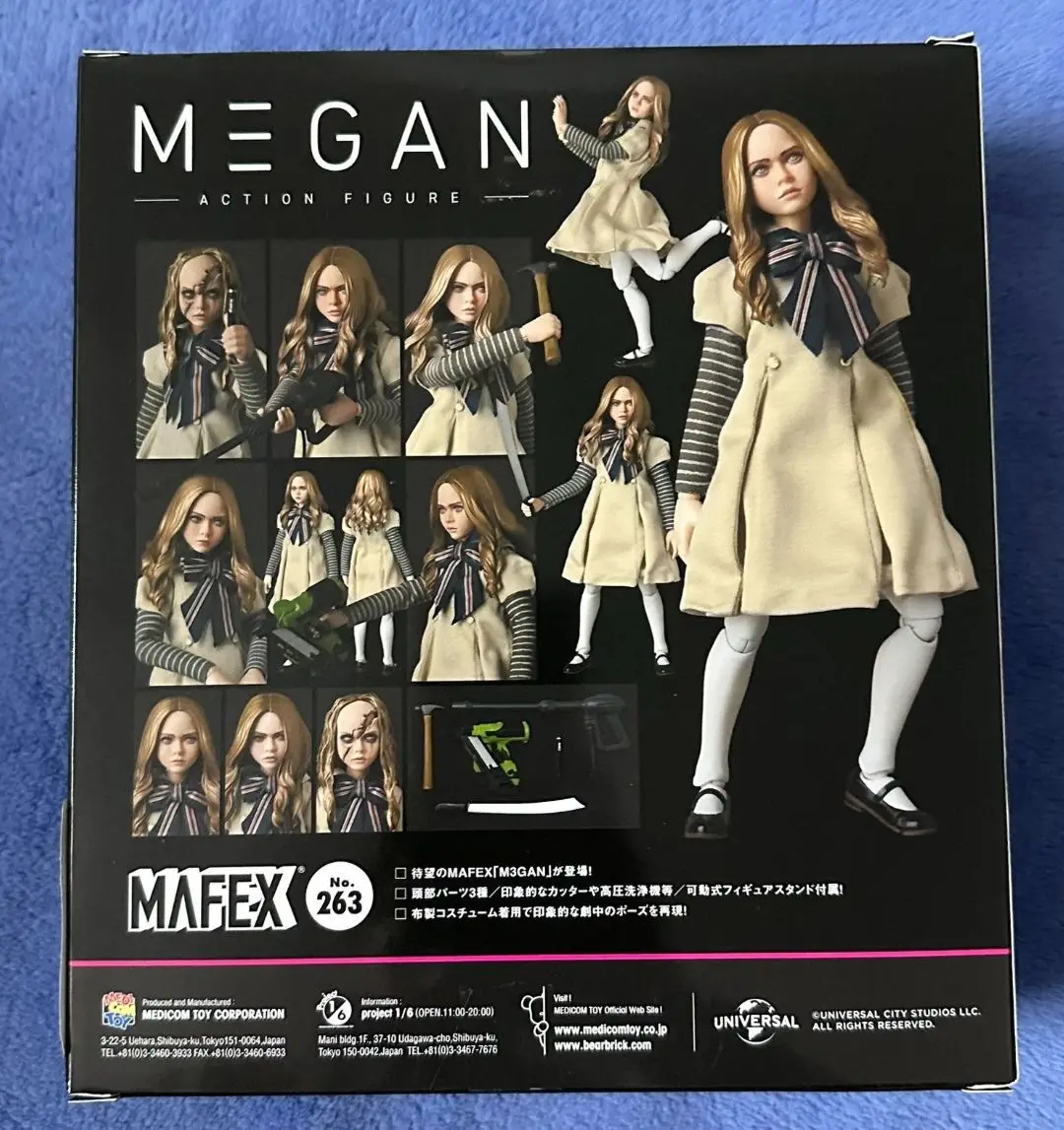 In-stock MAFEX Megan Movie Version Robot M3GAN Cloth Version 263 1