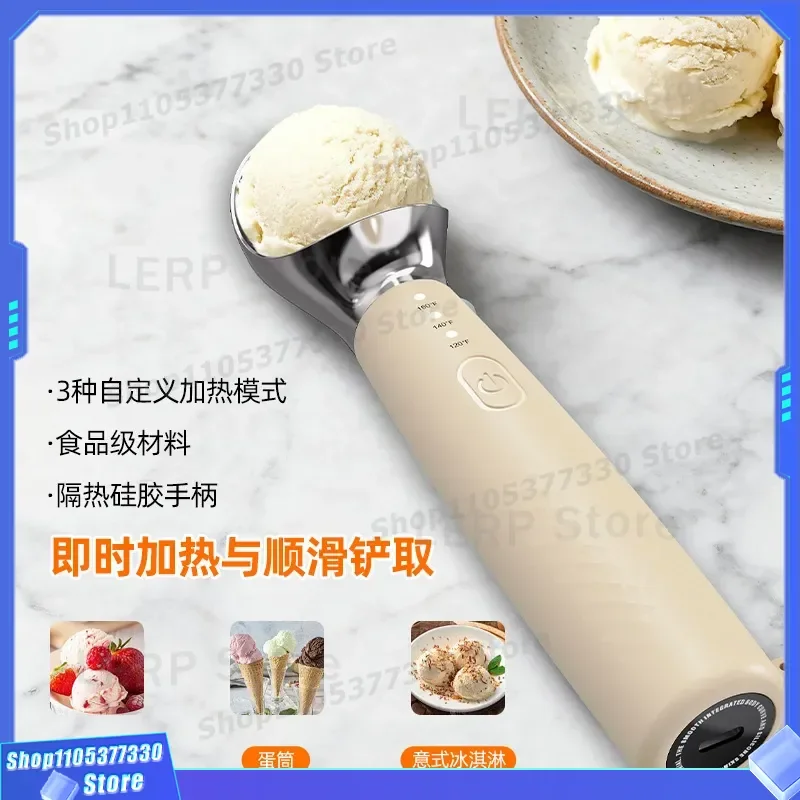 Electric Heating Metal Ice Cream Spoon Self Melting Ball Digger Automatic Household Commercial Use Kitchen Gadget Tool