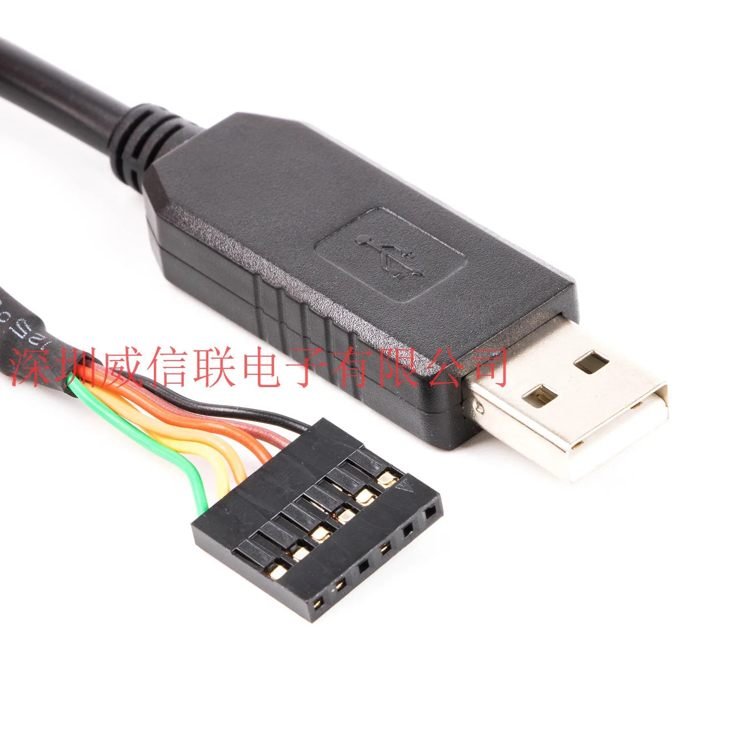 FTDI chip USB to 6-core DuPont cable 2.54mm UART TTL-232R Download cable Serial cable