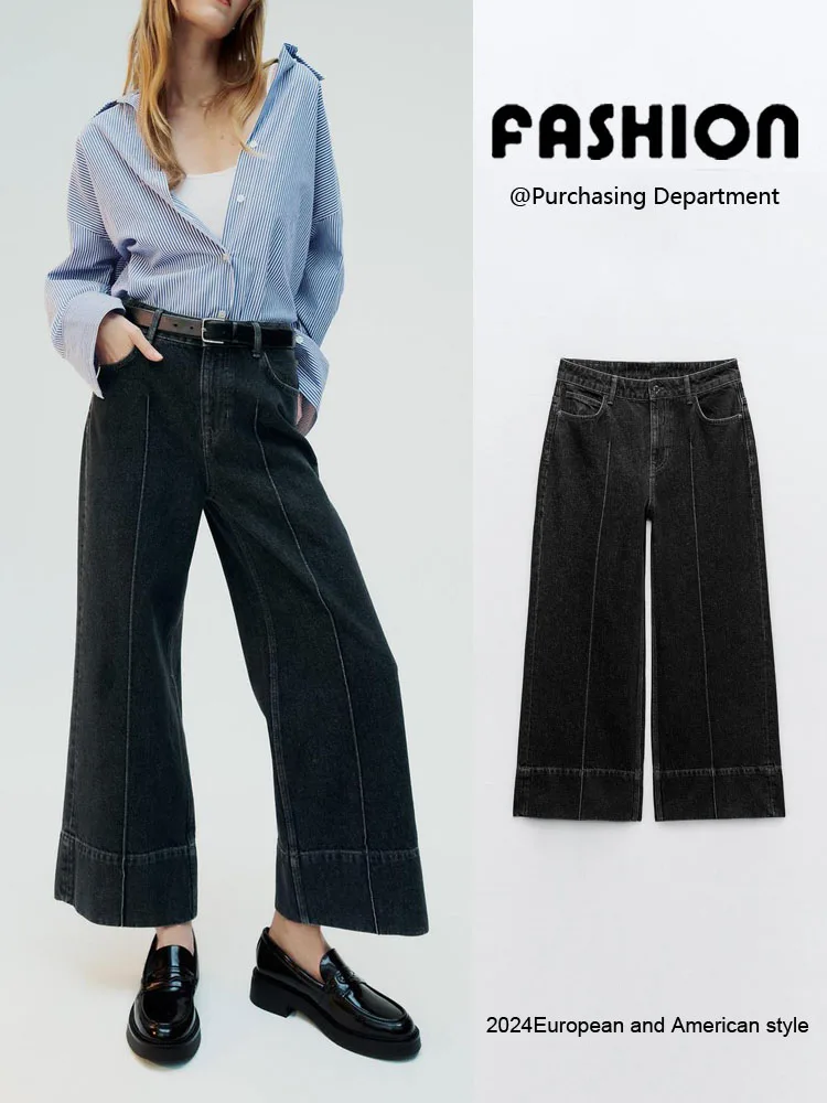 

Faionable Straight Leg Jeans Women's New Arrival Summer High Waist Long Pants Slimming Wide Leg Pants Versatile Denim Trousers