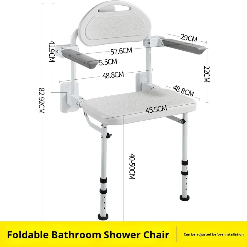 Modern Class II Bathroom Folding Shower Seat Wall-Mounted Non-Slip Elderly Disabled with Armrests and Backrest