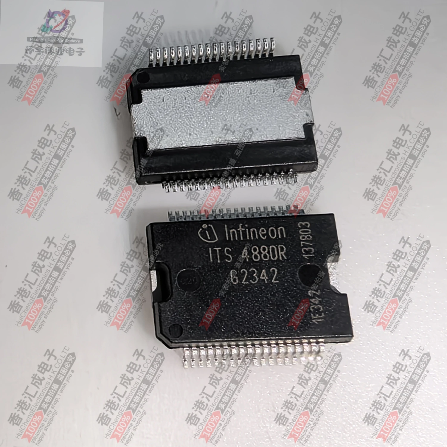 

ITS4880R HSSOP36 New Original