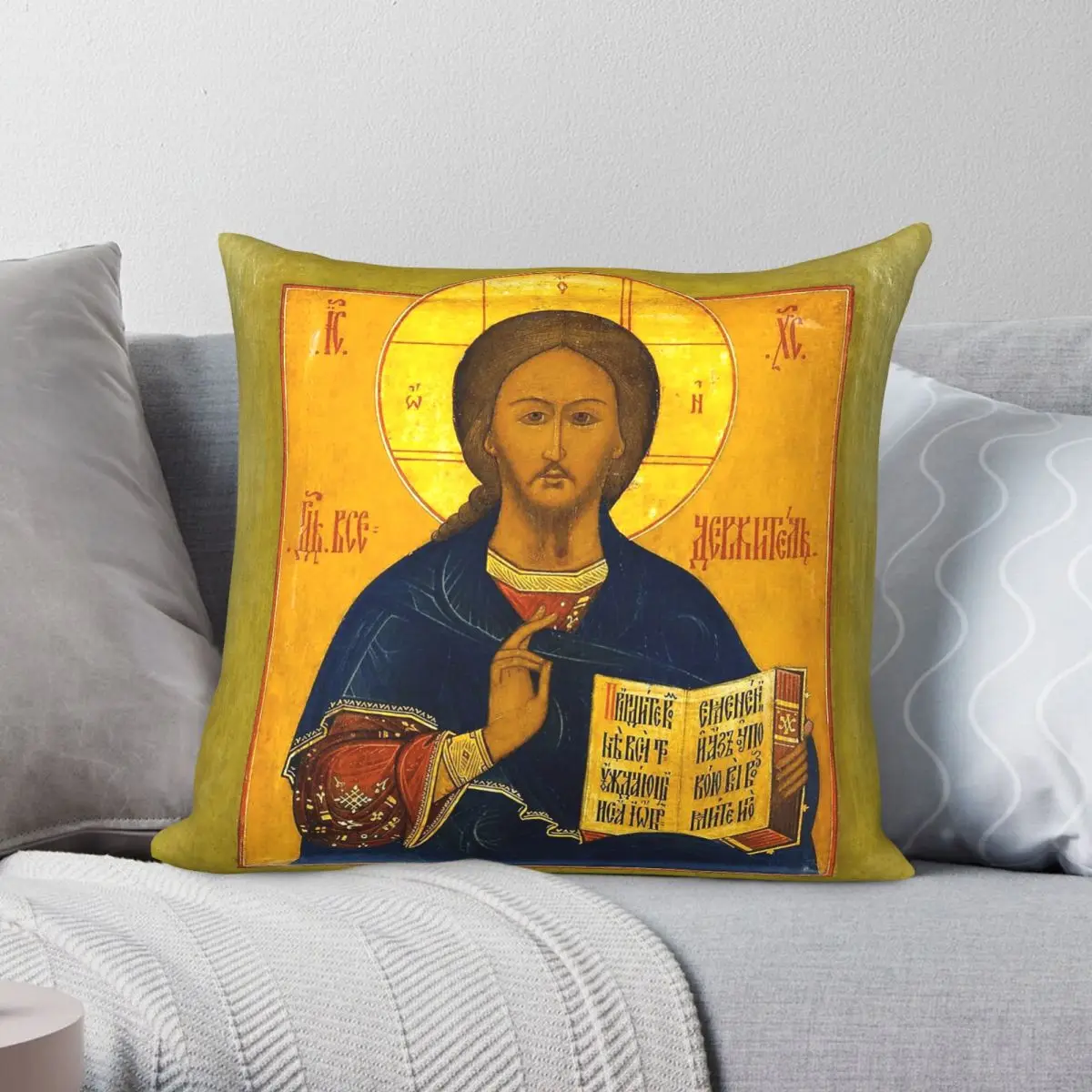 Jesus Christ Eastern Orthodox Pillowcase Polyester Linen Velvet Creative Zip Decor Pillow Case Sofa Cushion Cover