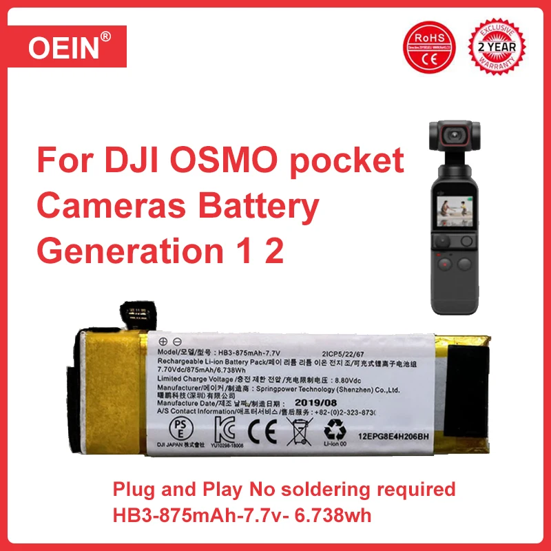 New for DJI osmo pocket 1 2 HB3-875mah OT110 OT-210 Handheld stabilizer vlog Battery