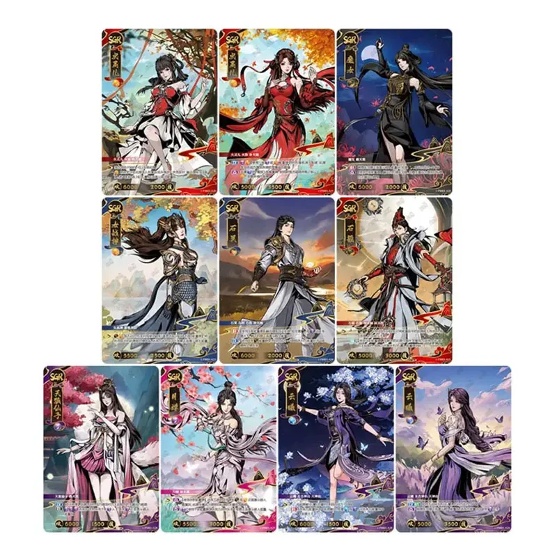KAYOU Perfect World Series 1 PR/SGR(A20-A29)/UR(A10-A19)/SSR(A20-A29) Single Sheet Full Set Rare Anime Genuine Collection Card