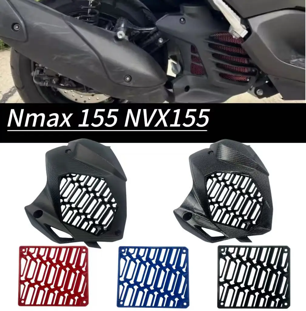 

Используется для YAMAHA NMAX155 Aerox NVX155 2020-2024, крышка решетки радиатора мотоцикла, защитная крышка, крышка панели радиатора