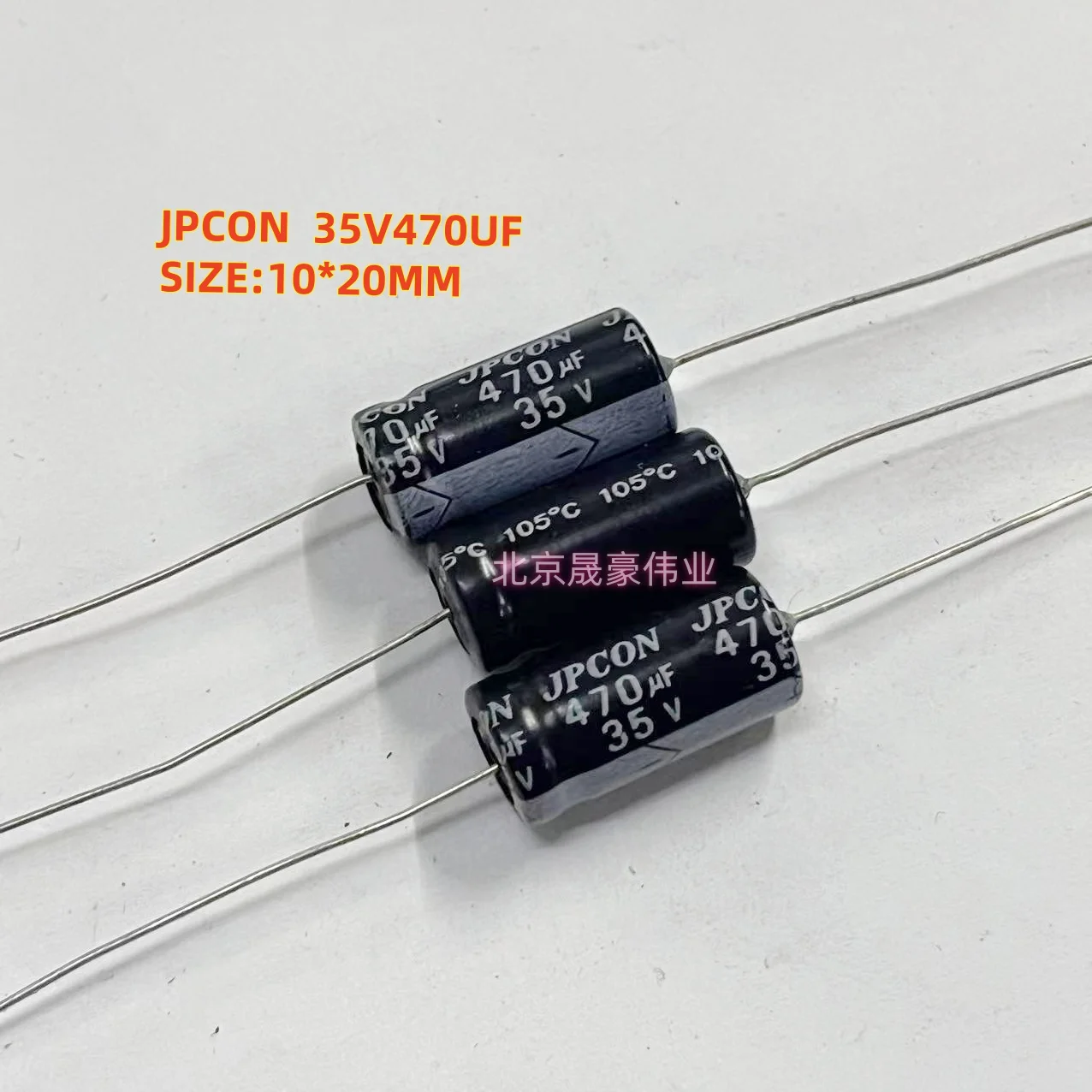 5pcs 35V470UF JPCON Axial Electrolytic Capacitor  470UF/35V 105 degree volume: 10 * 20MM