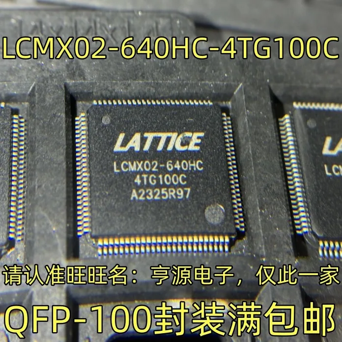 5-10PCS/LCMX02-640HC-4TG100C LCMX02-640HC QFP-100