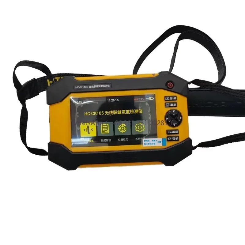 

HC-CK105 Concrete Crack Width Measuring Instrument Accurate Measurement Tool