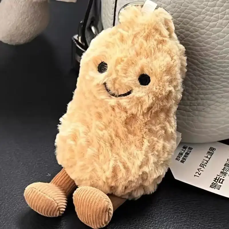 

Jellycat 15cm Small Peanut Plush Doll Living Room Decoration Pendant Furniture Supplies Cute Plush Cat Interactive Kids Toy Gift