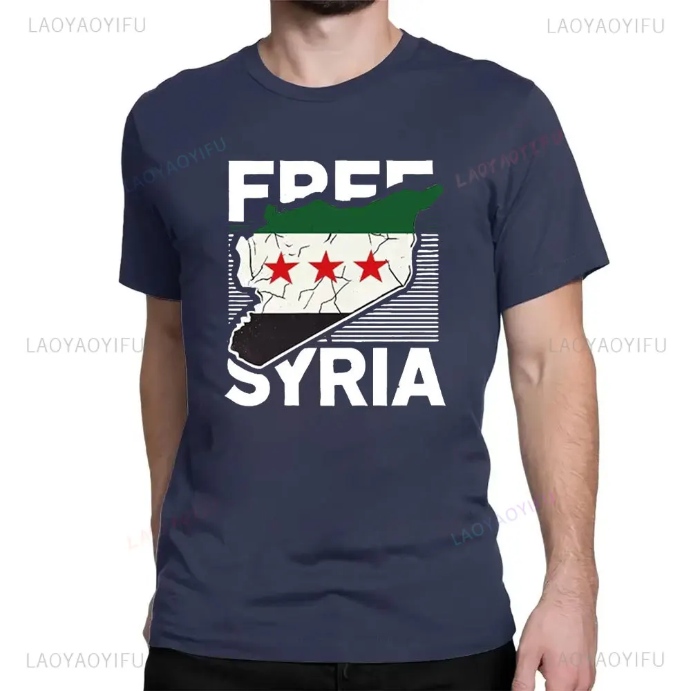 Syrian Freedom Loose Cotton Shirt Heart of Syria Green Syrian Flag Unisex Middle East Middle East Gift Harajuku Tops Streetwear