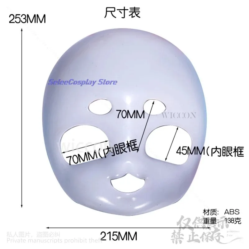 DY2025Fursuit с животными, пушистый костюм для косплея, маска с черепом, аниме, костюм на голову, лиса, кролик, кошка, реквизит, костюмы кигуруми, плюшевая ткань, Cust