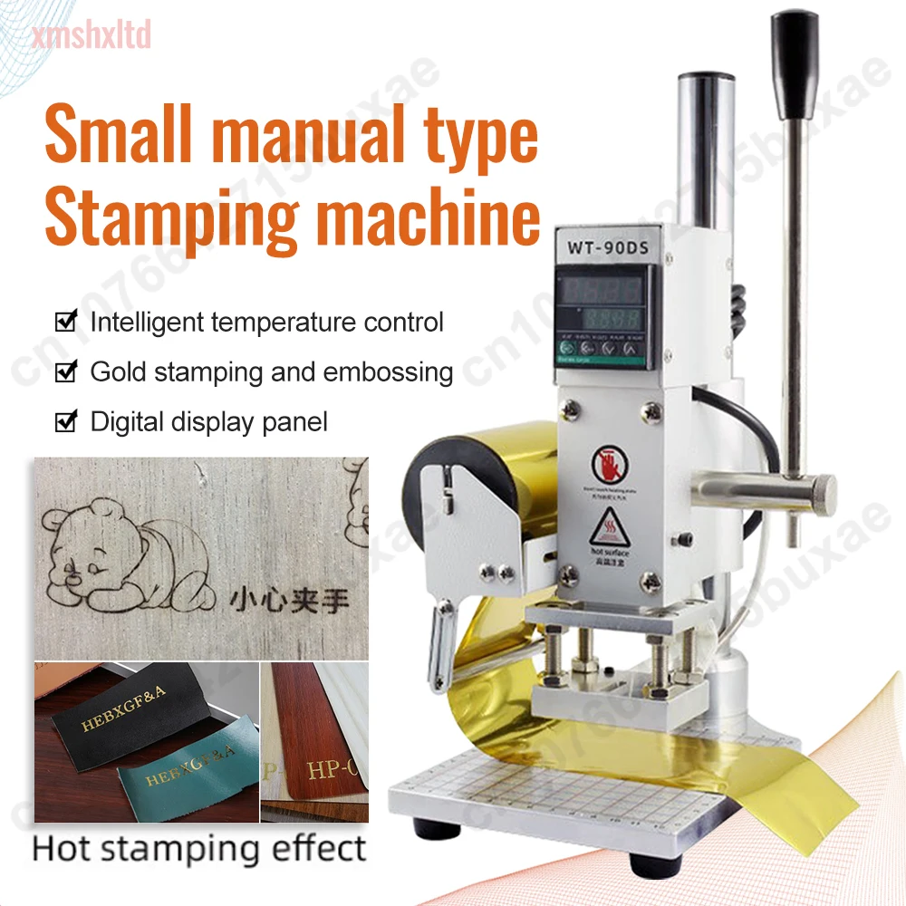 AC220V Hot Foil Stamping Machine Leather Handhold Paper Craft Copper Mould Stamp Embossers Wooden LOGO Labeling Papers Embossing