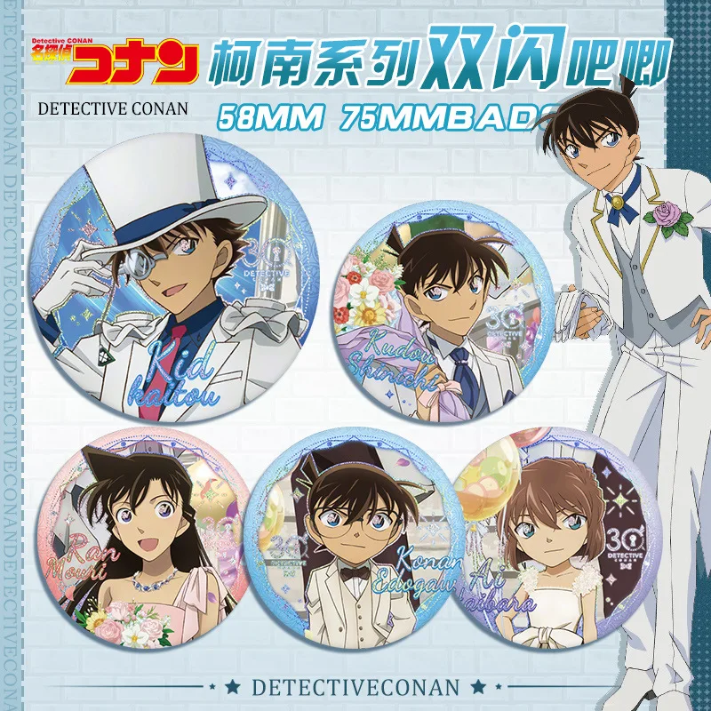 

Detective Conan Badges Pins Anime Jimmy Kudo Women Brooch Fashion Creative Cosplay Kawaii Art Brooches for Bag Accessorie Gifts