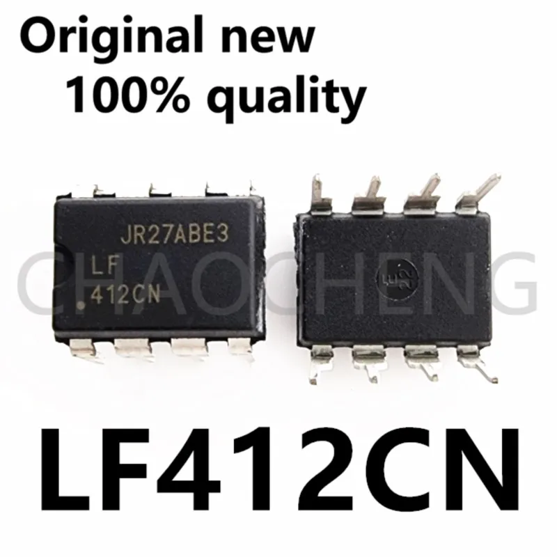 (5-10pcs)100% New original LF412 LF412CN LF 412CN DIP-8 Chipset