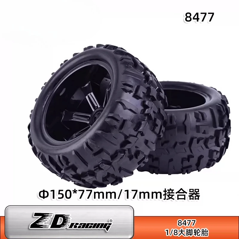 ZD Racing 1/8 RC Model Car Spare Parts Tires All-terrain Tires 150*77mm 8477
