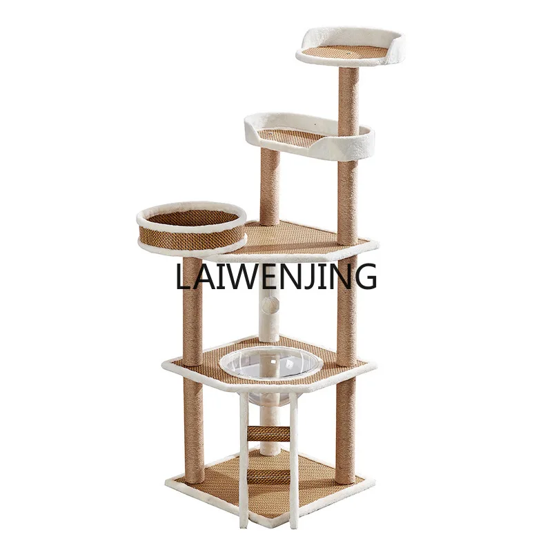 

HLZ mat cat climbing frame four seasons universal rattan mat suede dual-purpose cat scratching column jumping platform