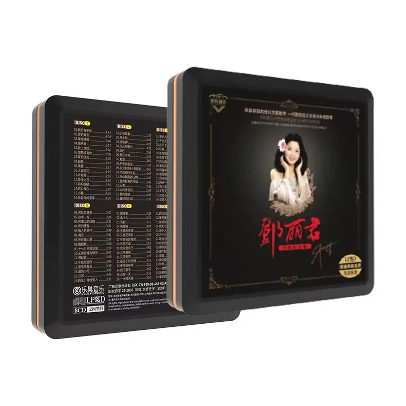 8cds เพลงคลาสสิก Deng Lijun ซีดีรถซีดีเล่นนาน