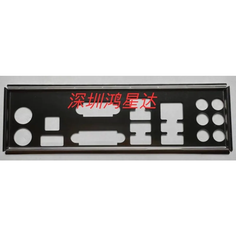 I/O IO Shield Blank Baffle for ASUS B85-PRO GAMER Motherboard Barrier Bezel Blocking Plate