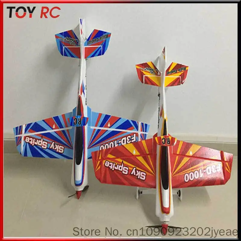 Model Fixed Wing Aircraft With A Wingspan Of 1 Meter 15e 3d Stunt Aircraft Performance Aircraft, Epo Material
