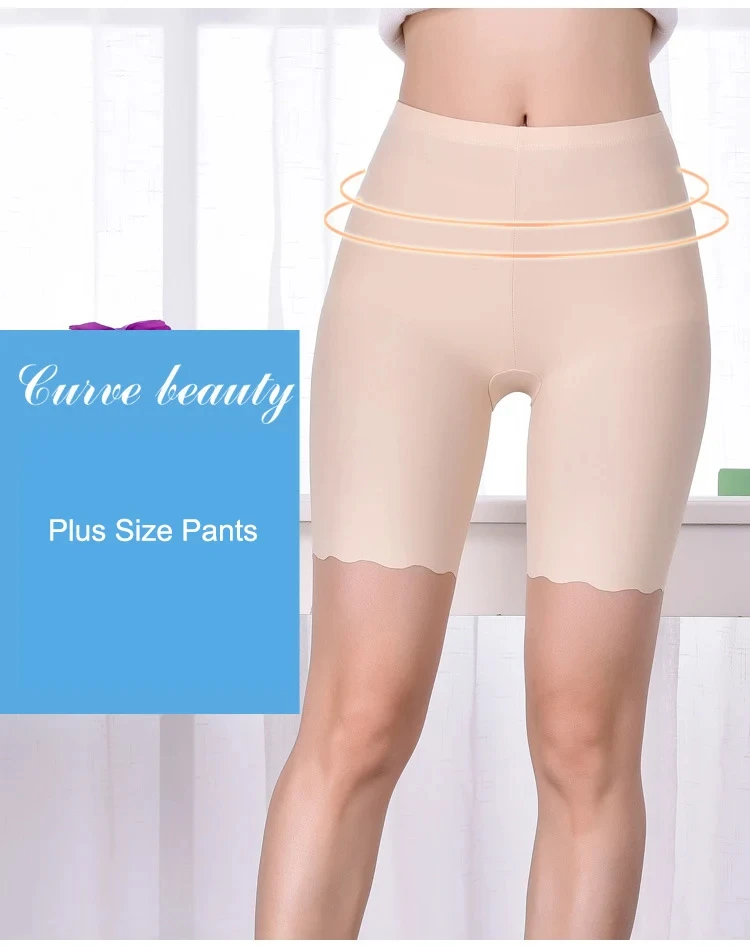 Seamless Safety Short Pants Summer Women Plus Size Boxers For Female Anti Rub Safety Shorts Under Skirt Panties Underwear 3XL, image 5