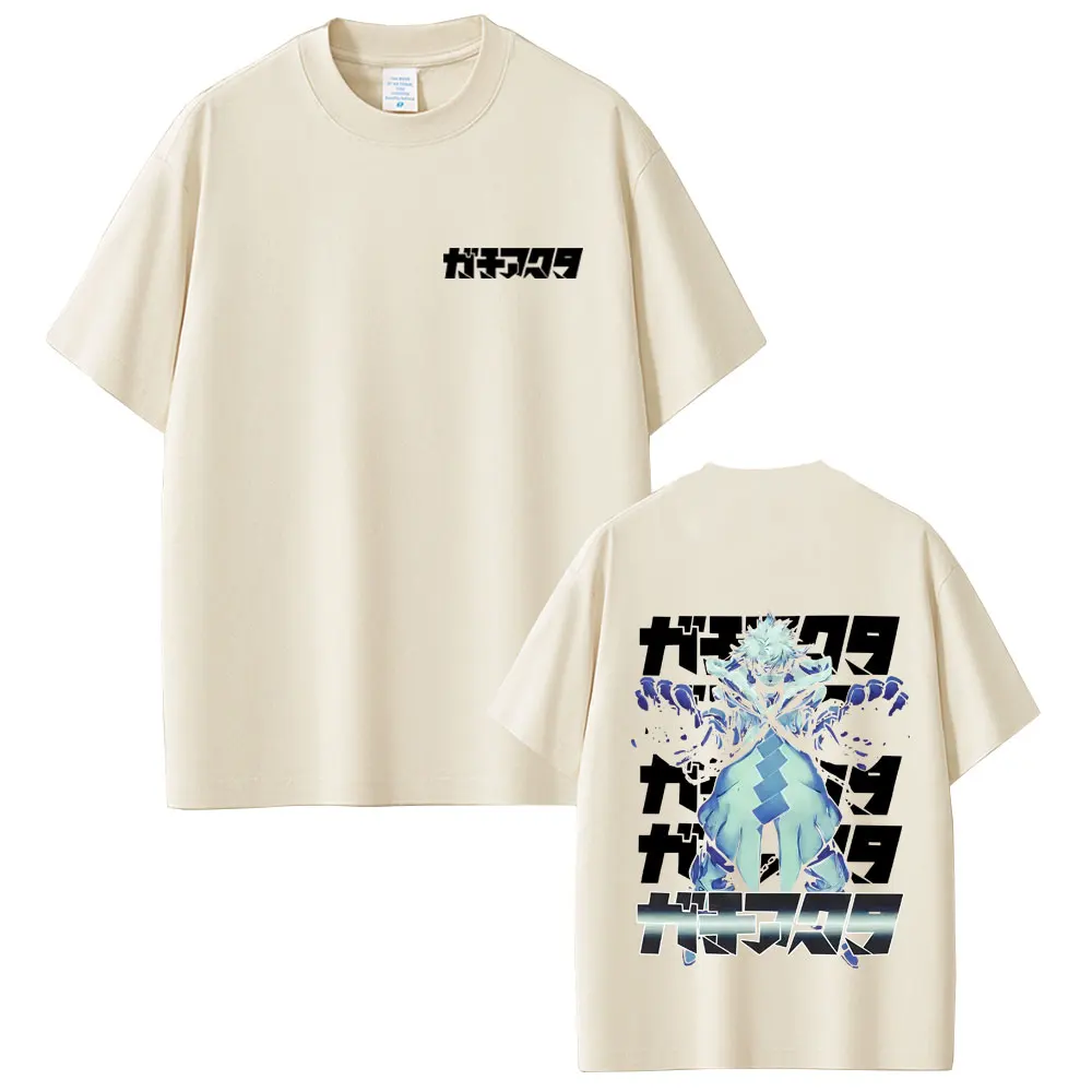 Anime Gachiakuta Rudo Double Sided Print T-shirt Men Women Casual Vintage T Shirts Unisex Cartoon Manga Oversized Tshirt Tops