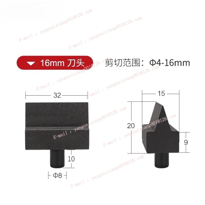 Thumbnail 3 - #3 Rebar Cutters Comparison Guide