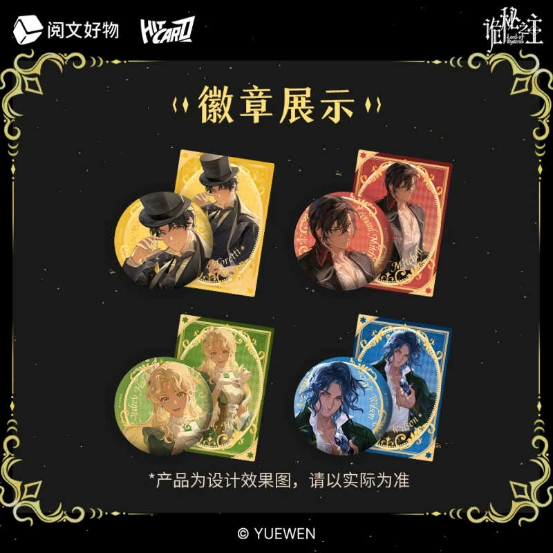 Nuovo prodotto vendita calda ufficiale autentico segreto maestro gemma distintivo serie collezione giocattoli decorativi accessori regali di compleanno