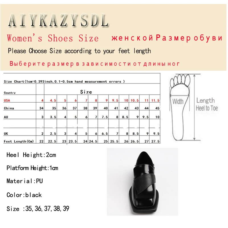 High Quality Square Toe Retro Women Spliced Derbay Shoes Cuban Low Heel Oxfords Slip On Casual Flats Chunky Heels Zapatos Mujer