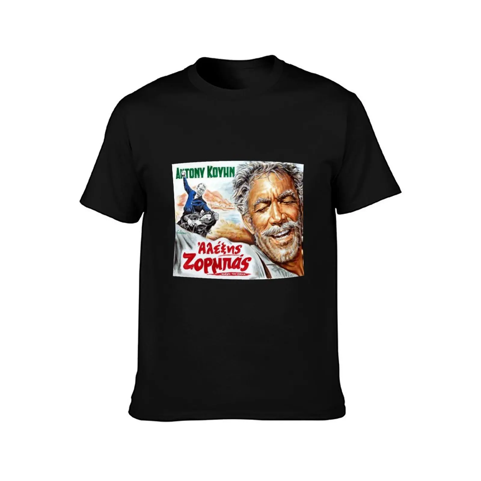 Zorba the Greek Anthony Quinn Alexis Zorbas movie poster T-Shirt Fashion Pattern Printed Tee Shirt T-Shirt