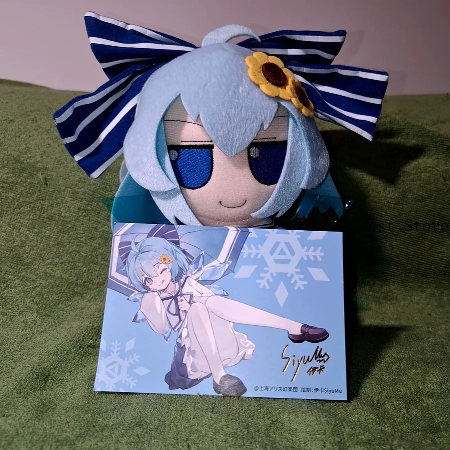 Аниме-игрушка 20 см Touhou Project Cirno Kawaii Fumo, плюшевая кукла, мягкая игрушка для косплея, хлопковая фигурка, подарок на день рождения