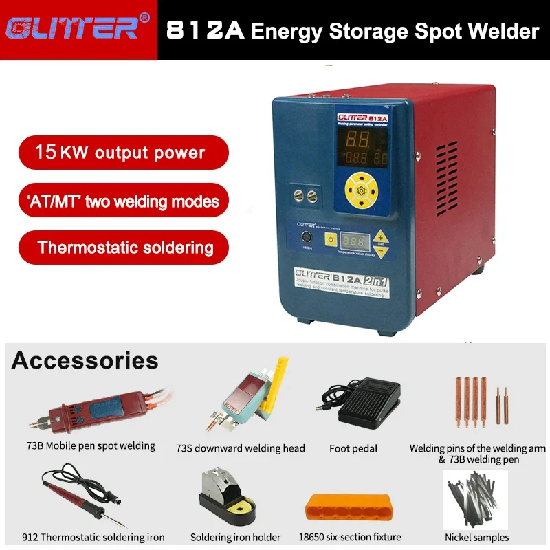 

Spot Welding Machine 812A 110-240V 15kw Solder iron Spot Welder Multifunctional Alumin To Nickel Hand-held Welding Touch Welding