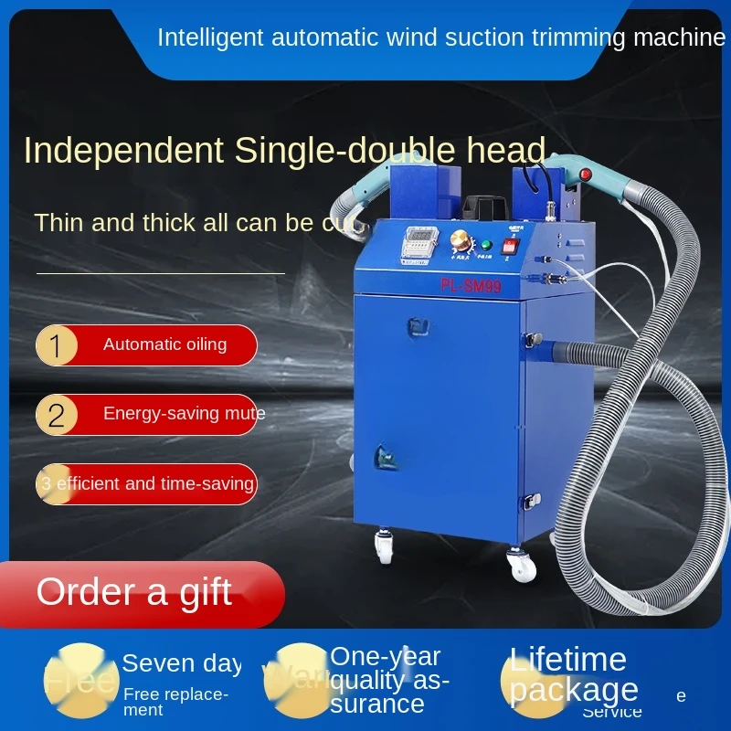 Intelligent Automatic Trimming Machine Loose Thread Cutting Suction Thread Head Machine Automatic Rope Cutting Machine