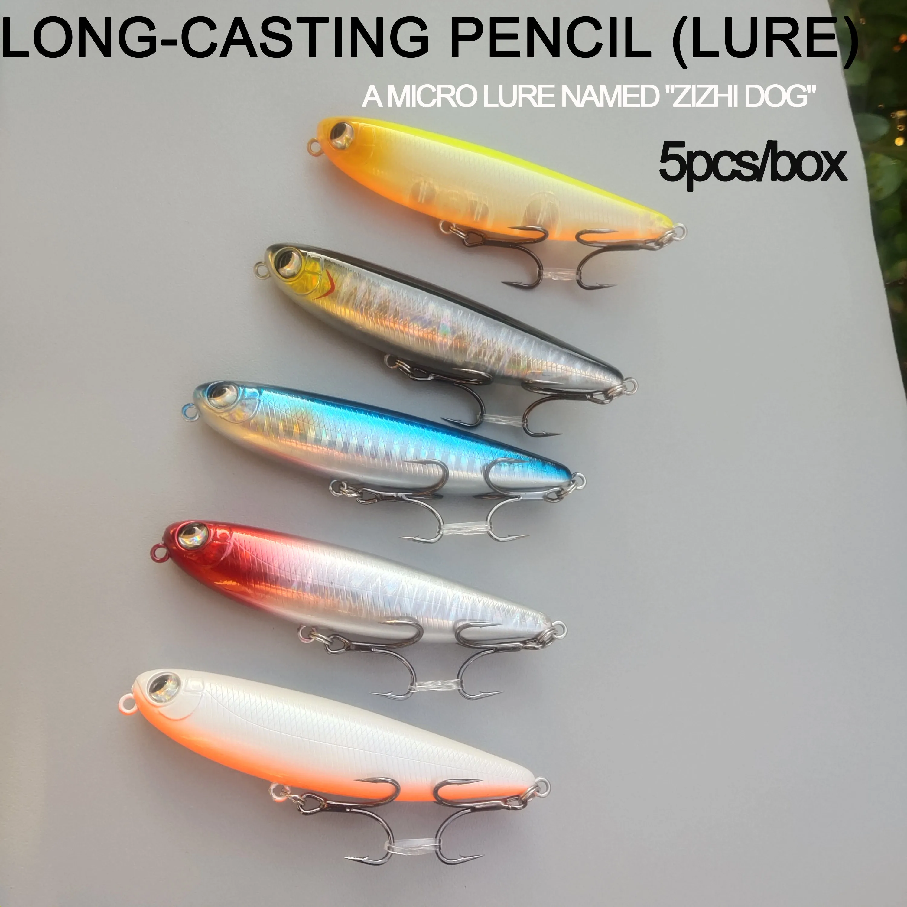 

5 шт./кор., плавающая приманка-карандаш, водная поверхность, слово, собачья дорога, приманка Yayuan, рыболовная приманка, искусственная приманка