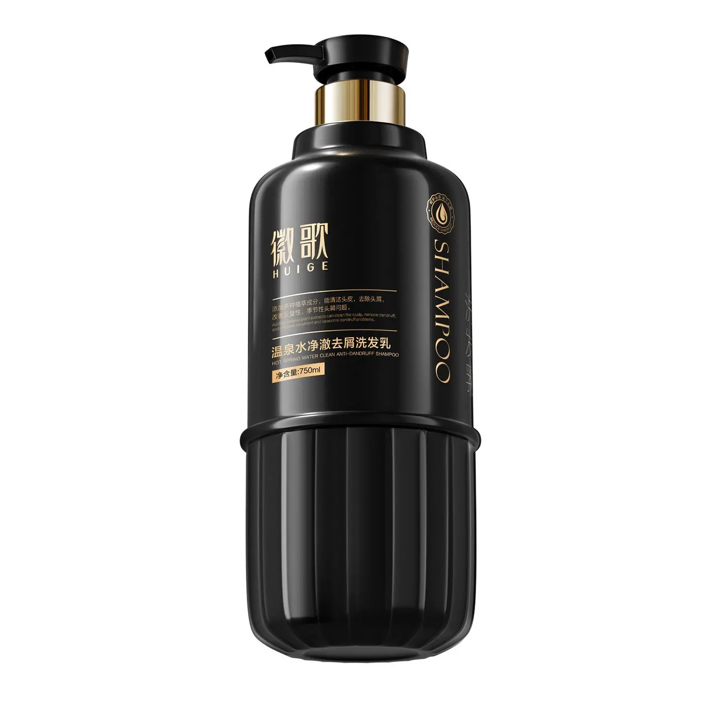 Clarifying Shampoo, Oil Control Volumizing & Anti-Dandruff, Smoothing Formula for Frizzy Hair, for Men & Women