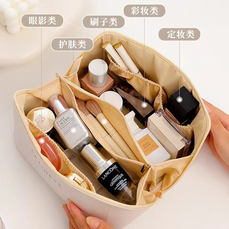 

PU Leather Pillow Cosmetic Bag Large Capacity Internet Celebrity Organ Style Travel Toiletry Storage Bag