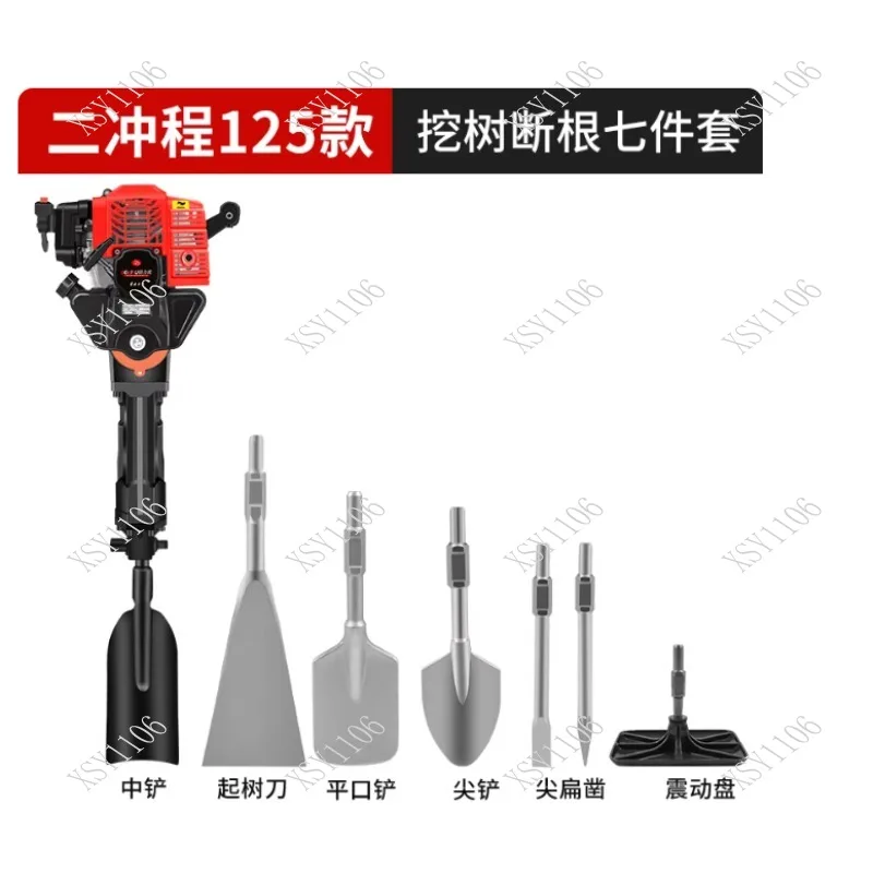 High Power Tree Digging Machine Seedling Lifting Soil Ball Excavator Trench Hole Digger